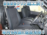 お客様にお座りいただくシートは徹底洗浄済みです!手作業でていねいに洗うので、心地よさが違います☆☆