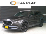 令和4年式!CX-8 XD ブラックトーンエディション が入庫いたしました!