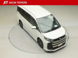 両側パワースライドドア付きだから、狭い駐車スペースなどでの乗り降りラクラク♪小さなお子さまのいるご家庭には嬉しい装備です。