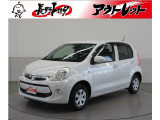 ご覧頂きありがとうございます。トヨタ正規ディーラーの『長野トヨタ自動車株式会社チューカーボックス佐久店』です。