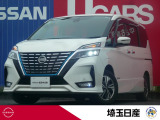 当社下取りワンオーナー!令和3年式ブリリアントホワイトパールのセレナe-POWER入庫しました!お問い合わせお待ちしております!