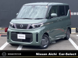 ご覧いただきありがとうございます。日産愛知販売Car-Select春日井です。当店自慢のお車です♪是非一度店頭でご覧ください!