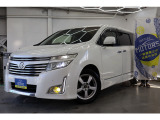 日産 エルグランド