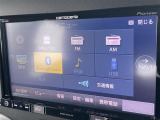 ◆全国納車可能です。納車方法及び費用につきましては、お気軽にコーディネーターまでご相談ください。遠方のご納車の際も我々がしっかりサポートさせて頂きます。お気軽にスタッフまでご相談下さい。
