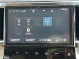 【Bluetooth】ナビゲーションと携帯電話/スマートフォンをBluetooth接続することができます。接続するとハンズフリーで使用することができるので、とても便利です。