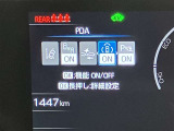 高速道路をスイスイッと通過の『ETC』付き!ETCカードをお持ちでない方は、トヨタETCカードもございますので、ご相談下さいね☆詳しくは無料通話0078-6003-827541 相模原ICすぐ