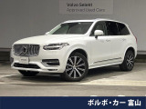 ボルボ XC90 B6 AWD インスクリプション 4WD