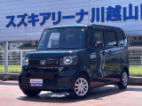 [ディーラー]中古車は保証がしっかり付いたディーラーでご検討して下さい。当店はスズキディーラーでございます。整備・保証はバッチリ☆ご購入後のメンテナンスも是非お任せ下さい!
