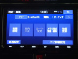 SDメモリーナビ&フルセグTV付きです。遠出も快適ですね!