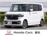 【ホンダカーズ総社】最寄りの店舗にてご購入いただけます。総社店、栗原店、岡山インター店、水島店、児島店。ご来店前にはお電話またはWEBにて来店予約をお願いいたします。