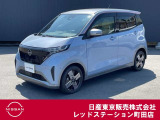 日産の軽電気自動車、サクラが入ってきました。