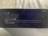 メーカーオプションのTVチューナー付き!