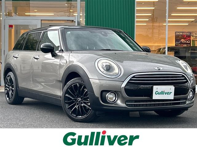 BMW MINI ミニクラブマン 