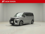 スズキ ソリオバンディット