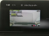メーカーオプションの前後ドライブレコーダー付きです。