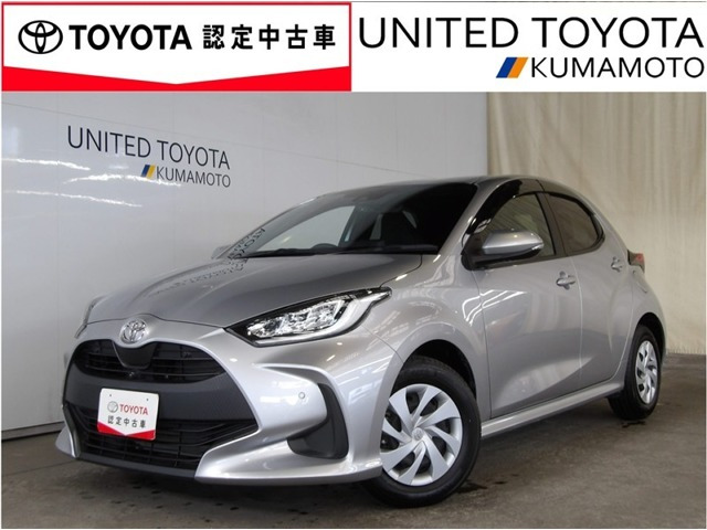 ヤリス 1.0 G 