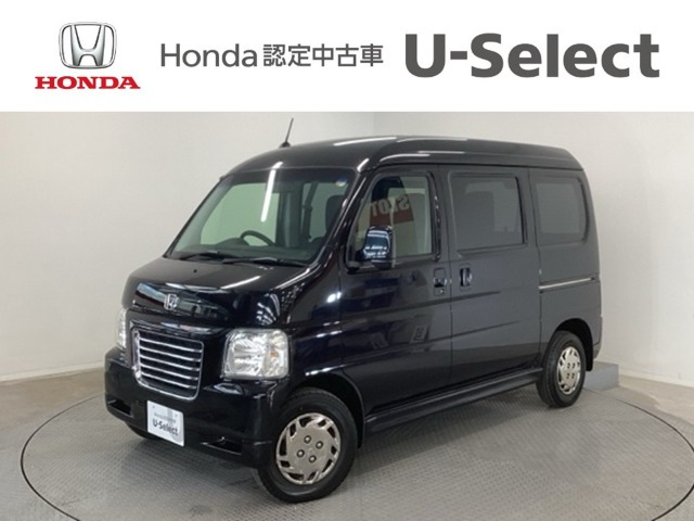 バモスホビオ G 4WD
