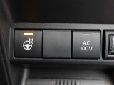 非常時やキャンプなどに役立つAC100Vコンセント付きです。