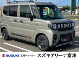 リーズナブルに購入可能な登録済み未使用車♪新車をご検討中のお客様は必見の1台です!ご希望の車種・内容であれば即ゲット!当店でも引き合いが多く人気の1台です!お問合せは0439-88-6662まで!