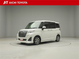 弊社在庫車輌は愛知・岐阜・三重・静岡県にお住まいの方で、ご来店いただける方のみの販売に限定させて頂きます。
