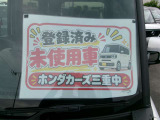 N-BOXカスタム ターボ 
