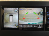 ◆【お問い合わせください】写真の内容に関してやおクルマ購入までの流れなどご不明点、ご質問等がございましたらお気軽にガリバー店舗までお問い合わせください。