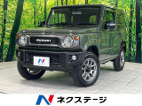 純正8型ナビ 衝突軽減装置 バックカメラ シートヒーター クルコン 禁煙