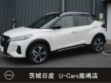 茨城県以外でのナンバー登録を希望されるお客様は、通常登録費用のほかに別途49,500円かかります。予めご了承くださいませ。