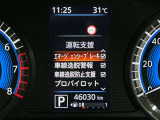 安全装備もばっちり。警告灯や警告音でドライバーにしっかりお知らせ・サポートします。