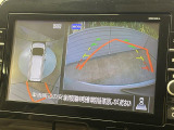 【アラウンドビューモニター】専用のカメラにより、上から見下ろしたような視点で360度クルマの周囲を確認することができます☆死角部分も確認しやすく、狭い場所での切り返しや駐車もスムーズに行えます。