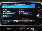 充実のオーディオソースで色々楽しめます!