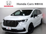 神奈川、東京エリア以外のお客様もご対応可能です!お気軽にお問い合わせください。