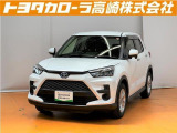 群馬県にお住いの方のみに販売させて頂きます。ひょう害があります。ご納得いただければお買い得!