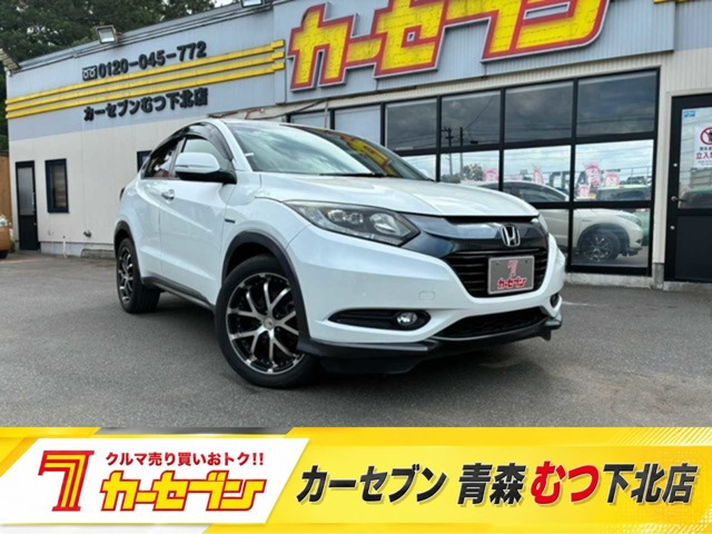 ヴェゼル 1.5 ハイブリッド X ホンダセンシング 4WD 