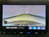 【バックカメラ】運転が苦手な方も車庫入れラクラクです!ギアをリバースに入れれば自動的に切り換わりますので、面倒な操作は不要です♪狭い駐車場もお車を傷つけず安心ですね!