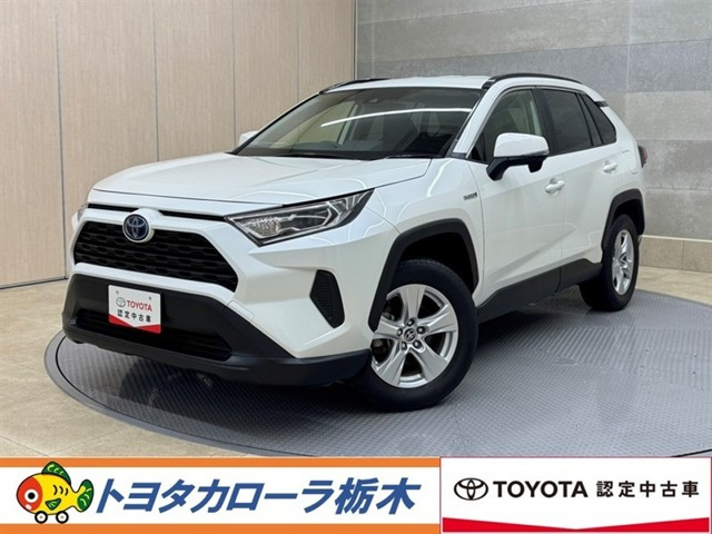 RAV4 2.5 ハイブリッド X 