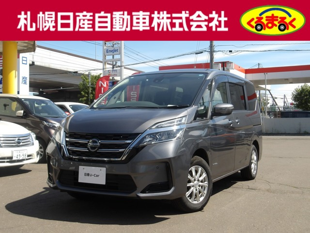 セレナ 2.0 XV 4WD