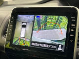 【アラウンドビューモニター】専用のカメラにより、上から見下ろしたような視点で360度クルマの周囲を確認することができます☆死角部分も確認しやすく、狭い場所での切り返しや駐車もスムーズに行えます。