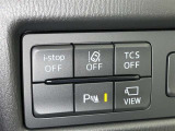 コーナーセンサーを車の前後に装備。障害物までの距離に応じて警告音を変えてお知らせ。縦列駐車時や駐車場・車庫などでの取り回しをサポートします。詳細は販売店スタッフまでおたずねください。