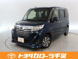 当社では現車確認にご来店いただける千葉・東京・神奈川・埼玉・茨城・栃木・群馬に在住の方への販売とさせていただいております。