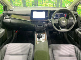 ノートオーラ 1.2 G FOUR レザーエディション 4WD 