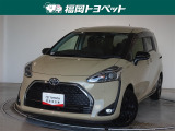 福岡県内お住まいの方に限らせていただきます。問い合わせ番号【8378396】