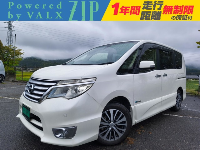 セレナ 2.0 ハイウェイスター S-HYBRID 