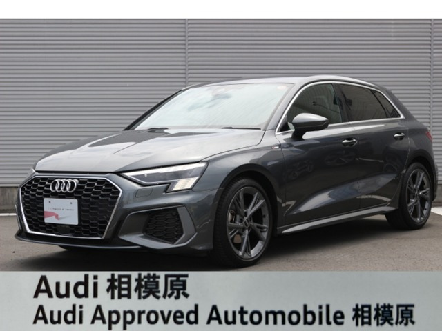 A3スポーツバック 30 TFSI Sライン 