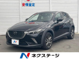 禁煙車 純正ナビ バックカメラ レーダークルーズ  ドライブレコーダー