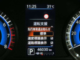 安全装備もばっちり。警告灯や警告音でドライバーにしっかりお知らせ・サポートします。