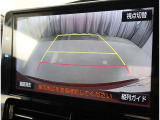 バックガイドモニターで、後方を確認しながら安心して駐車することができます。運転初心者も熟練者も必須の機能ですよ!