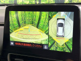 【パノラミックビューモニター】専用のカメラにより、上から見下ろしたような視点で360度クルマの周囲を確認することができます☆死角部分も確認しやすく、狭い場所での切り返しや駐車もスムーズに行えます。