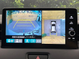 【マルチビューカメラシステム】専用のカメラにより、上から見下ろしたような視点で360度クルマの周囲を確認することができます☆死角部分も確認しやすく、狭い場所での切り返しや駐車もスムーズに行えます。