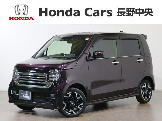N-WGNカスタム L ターボ ホンダ センシング 4WD